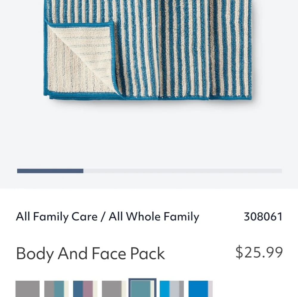 NORWEX- Body and Face Pack ~ Teal Vanilla